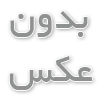  متلب برای دانشجویان